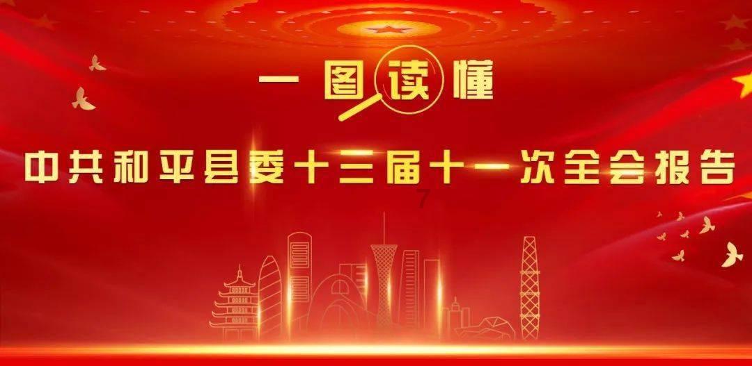 重生之玫瑰豪门