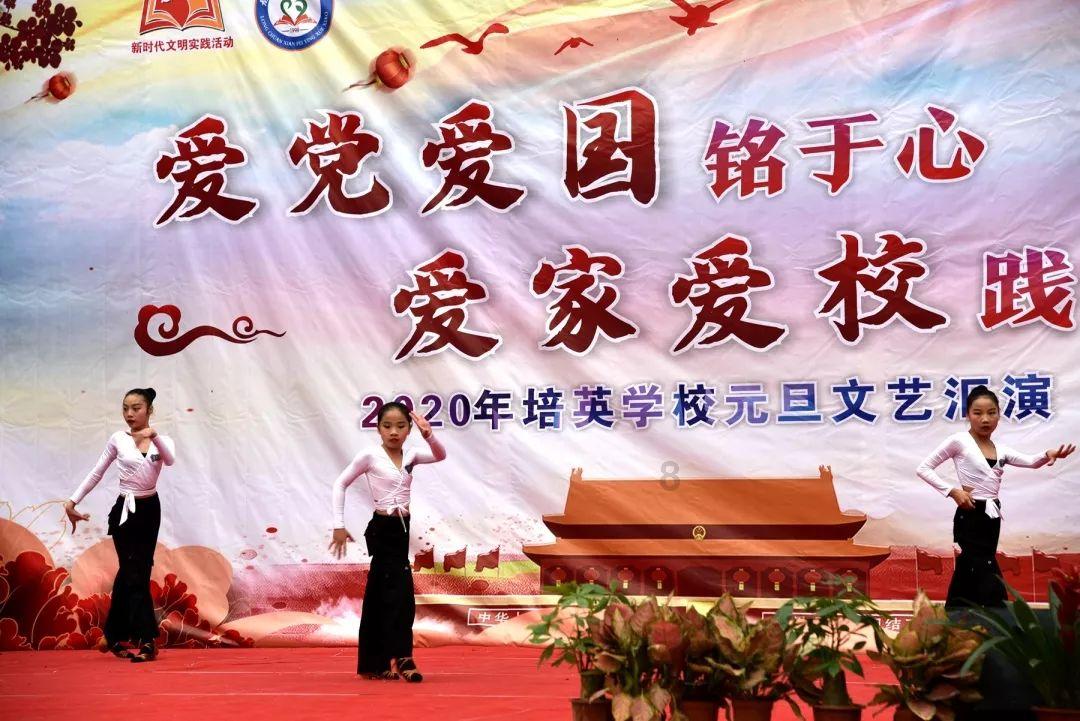 指尖冲刺